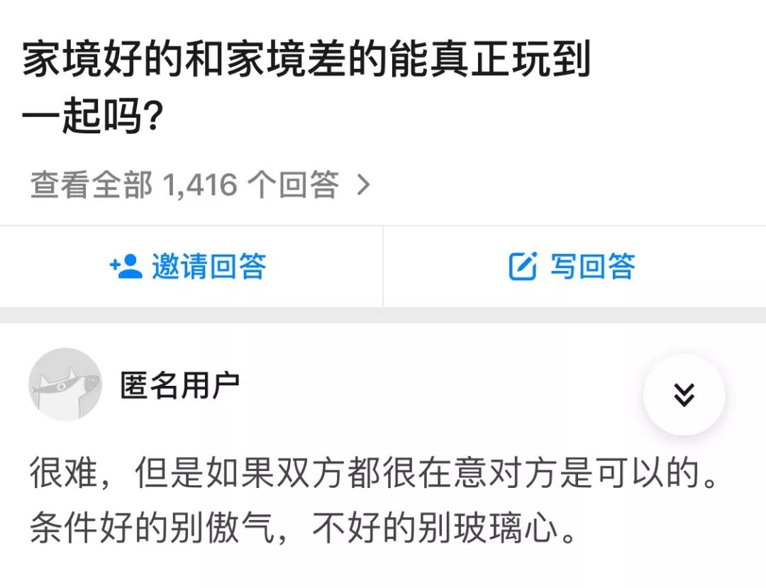 坐上闺蜜的奔驰车,闺蜜的玛莎拉蒂
