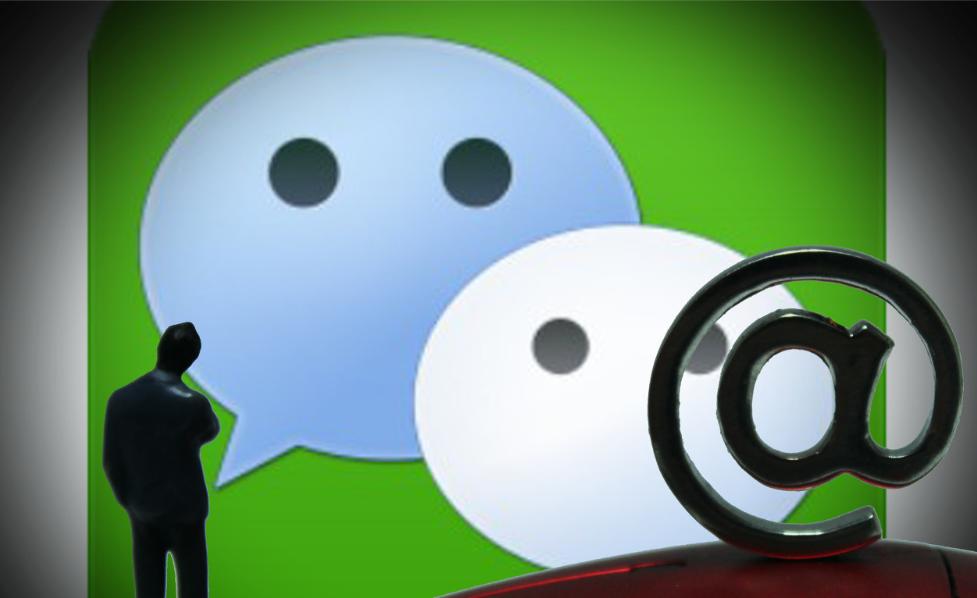 企业公众号的好处,微信公众号的好处和风险