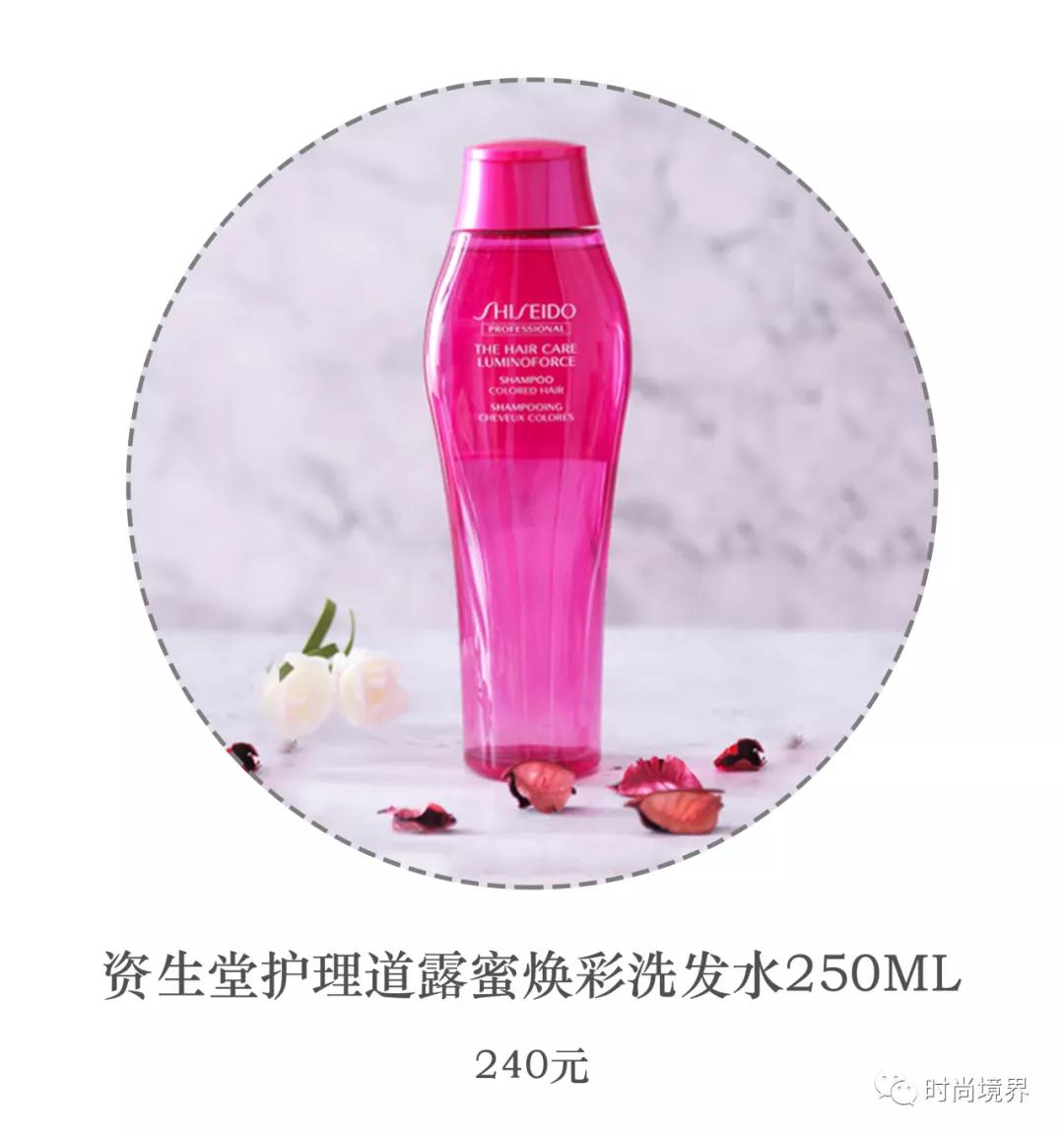 你还在顶着“万年黑发”，趁国庆假期赶紧预约起来染发