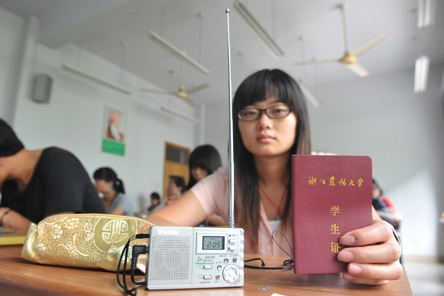 山西大学毕业证书封面,山西大学本科毕业证封皮图片