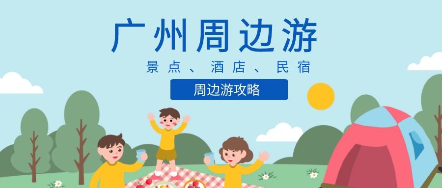 韶关威尼斯游泳视频,韶关冲浪游泳场