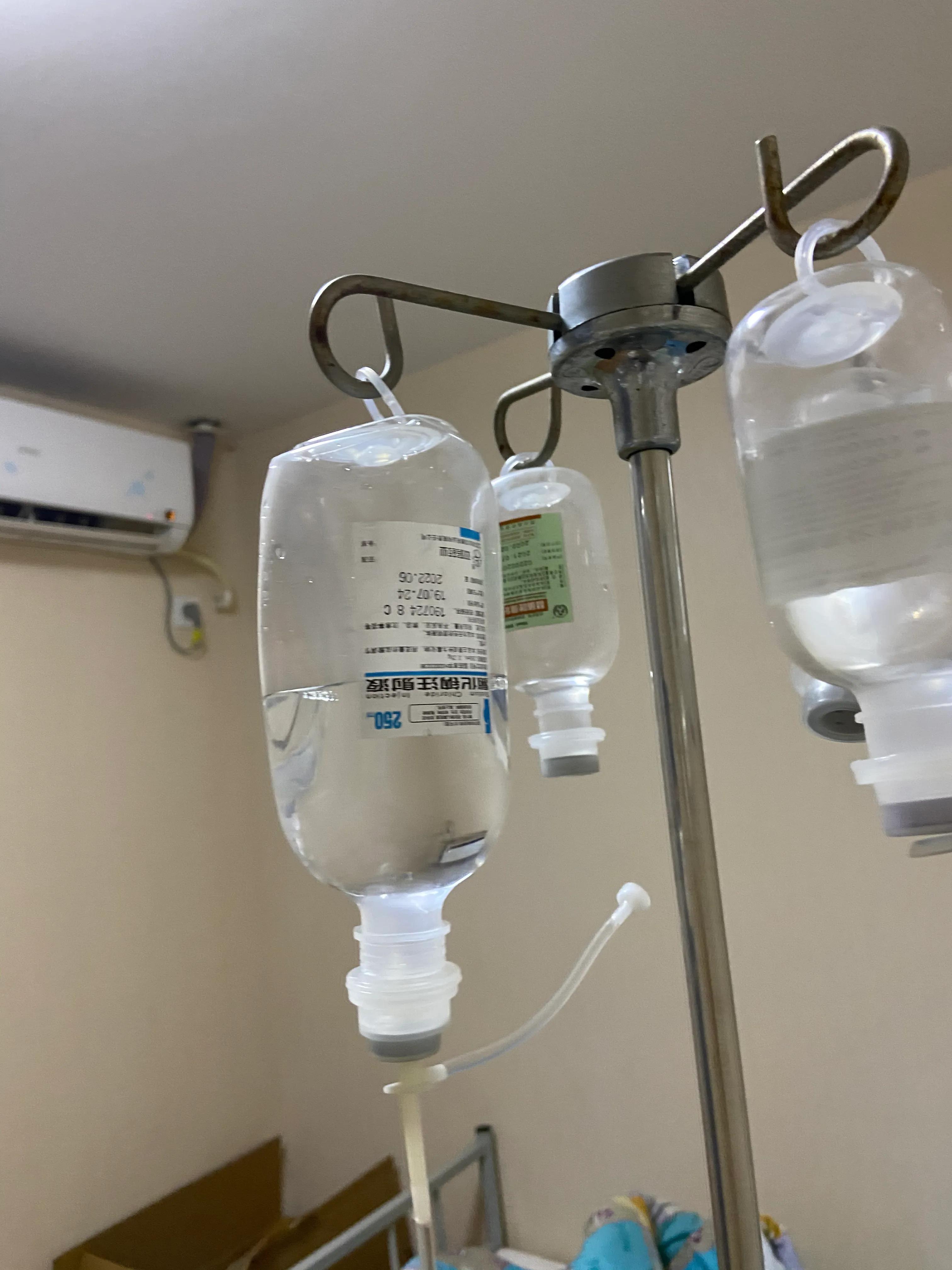被私立医院骗了怎么能把钱要回来,怎么要回被私立医院骗的钱