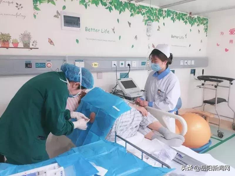 忍痛让“痛”更顽固，难治性疼痛千万别苦熬——岳阳市二人民医院开创“无痛医疗”新时代