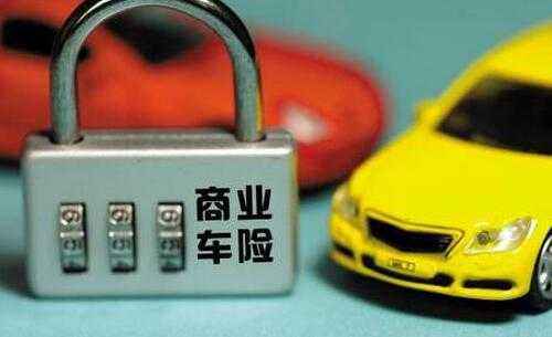 全款买车十大陷阱,全款买车怎么预防套路贷款