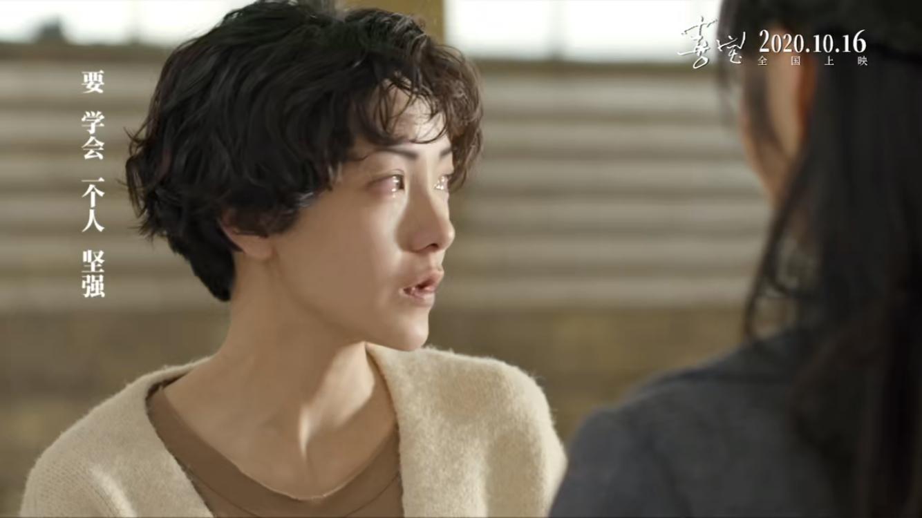 亦舒喜宝是什么样子,亦舒喜宝讲了什么