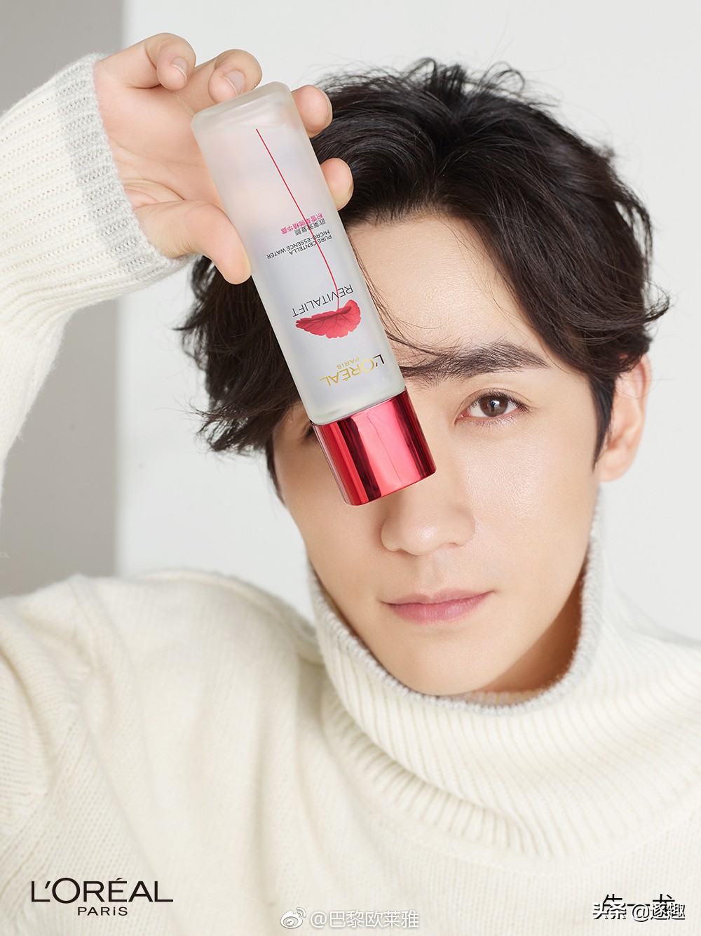 男明星代言美妆产品即兴评述,男星代言美妆品