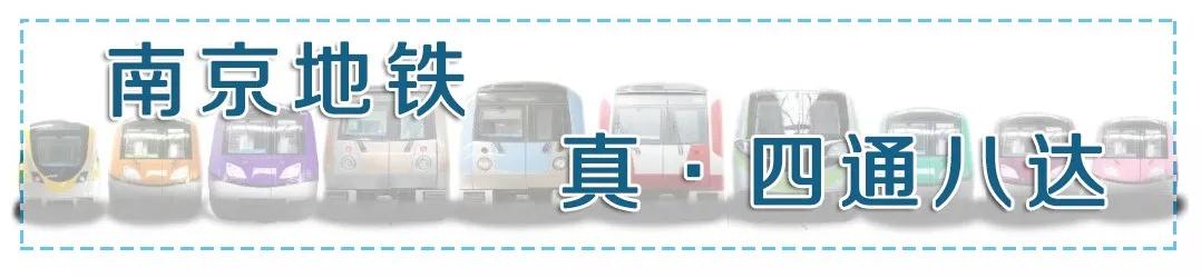 南京一座伟大的城市,南京一座城