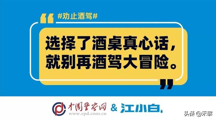 江小白文案广告视频,江小白文案广告语