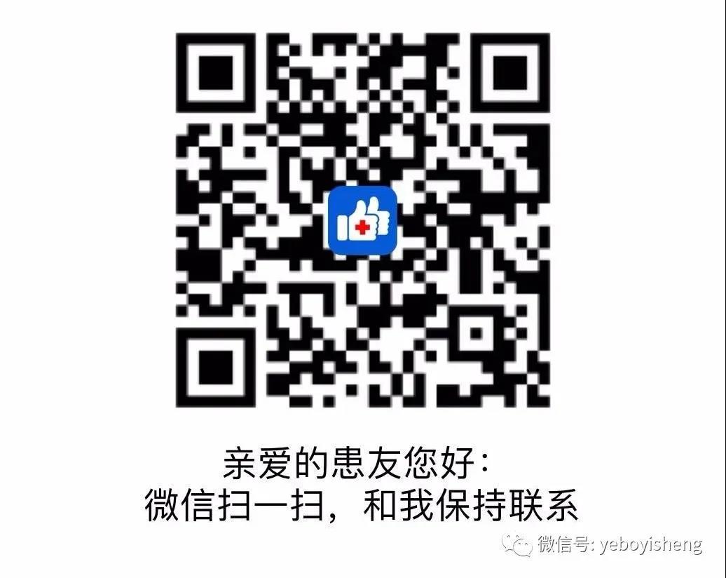 肺癌患者术后关注事项有哪些,肺癌患者术后关注什么