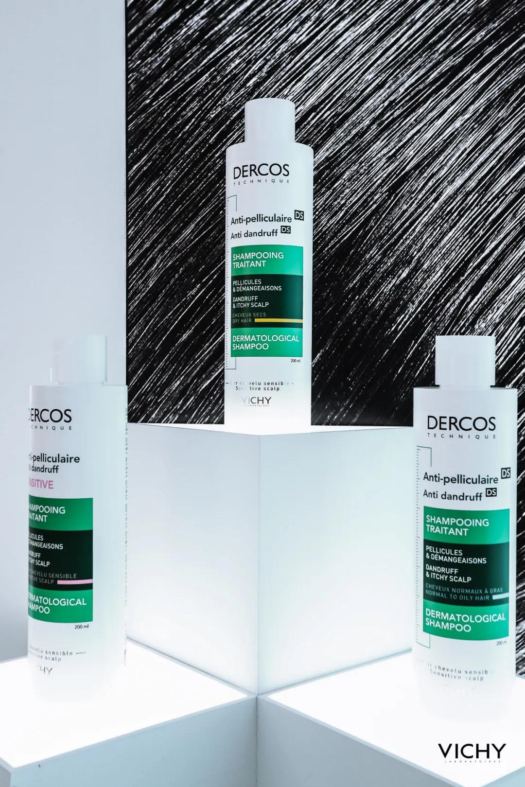 薇姿洗护,薇姿DERCOS头皮护理系列