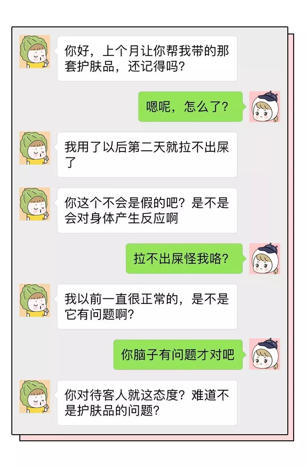 香港代购香奈儿口红58,香奈儿58代购多少钱