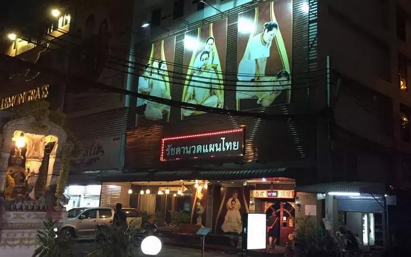 泰国光辉代购街,曼谷光辉代购街攻略