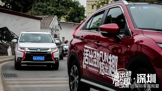 三菱新劲炫锋尚版,三菱劲炫发布会