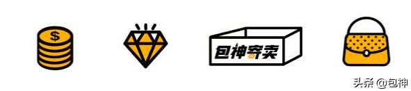 包神二手奢侈品,贴满徽章的包包lv