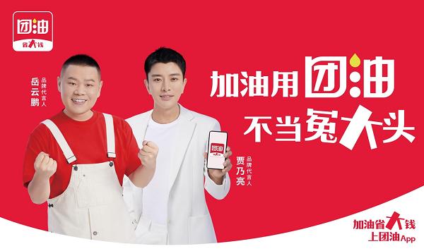 有态度有温度有活力,有态度有温度和有力度