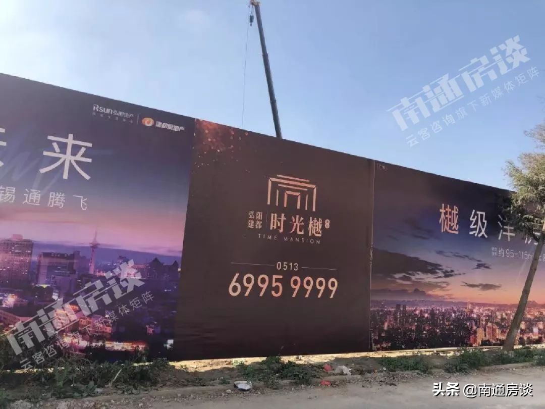 锡通园区弘阳时光樾效果图,弘阳建都时光樾有发展前途吗