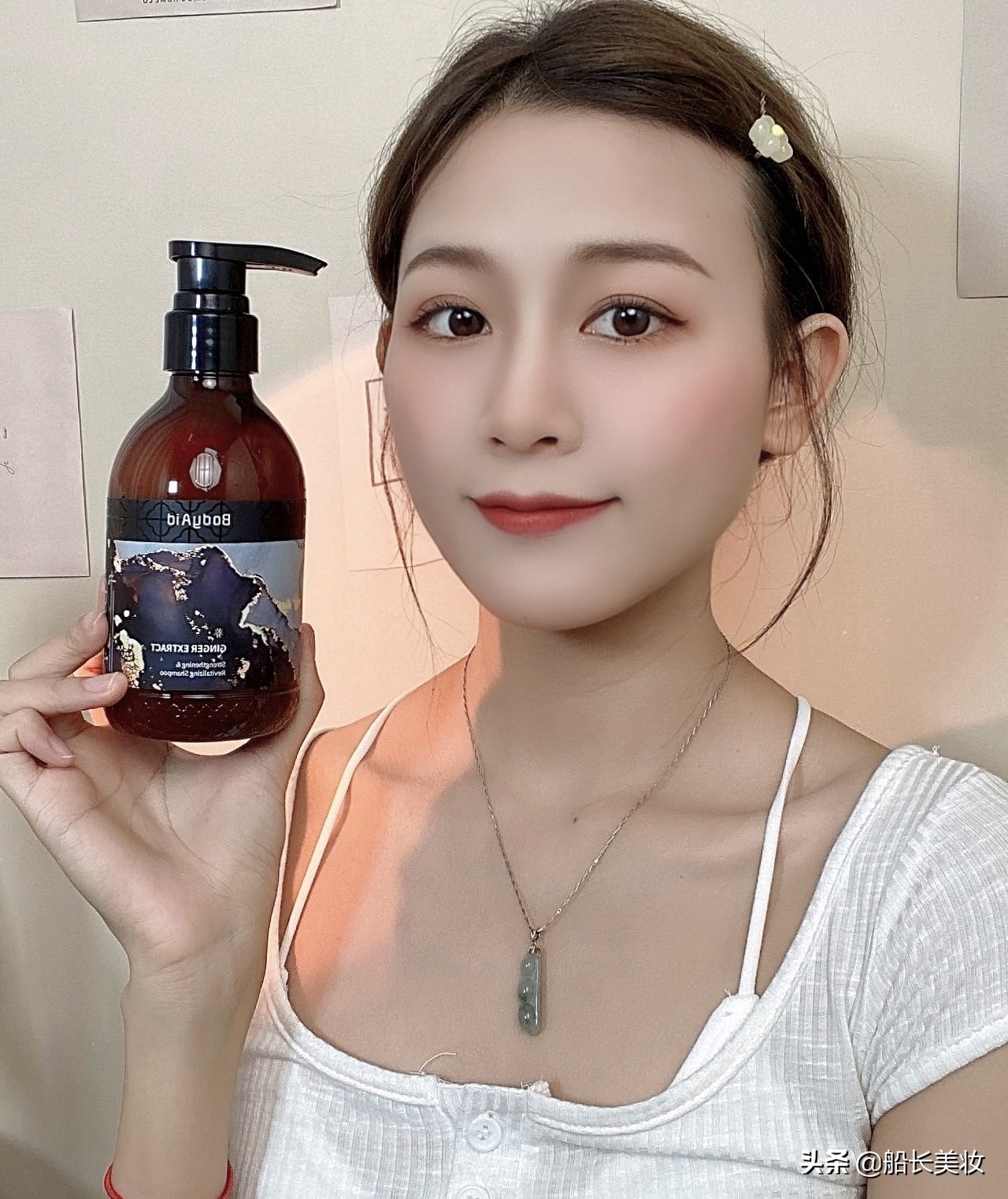 生姜生发养发洗发水,博滴生姜防脱发洗发水治脱发吗