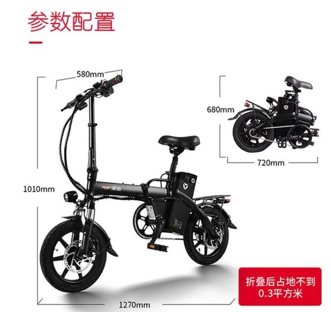 雅迪f3续航,雅迪f3折叠电动车续航