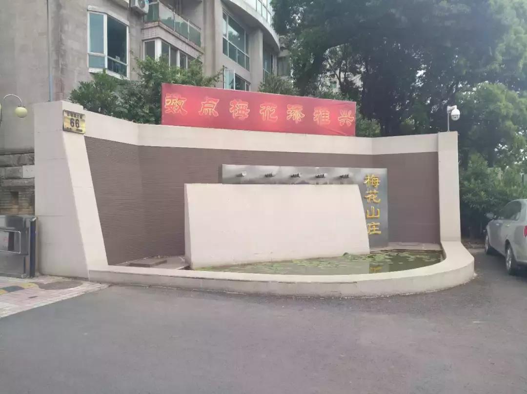 曾经的富人区如今没有人住,曾经的富人区洋房中的洋房