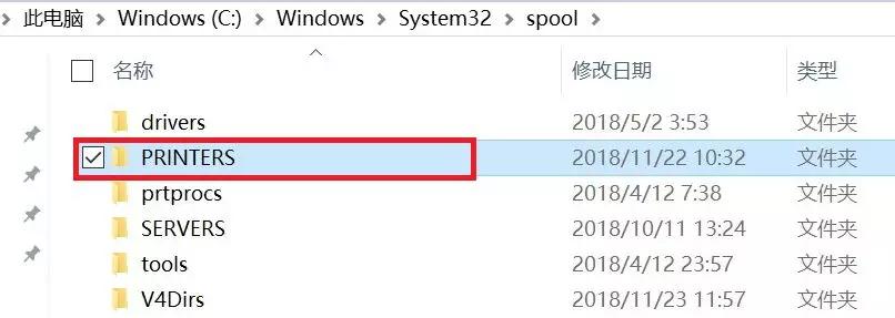 打印机打印出来英文乱码怎么解决,打印机故障一直闪烁是什么原因