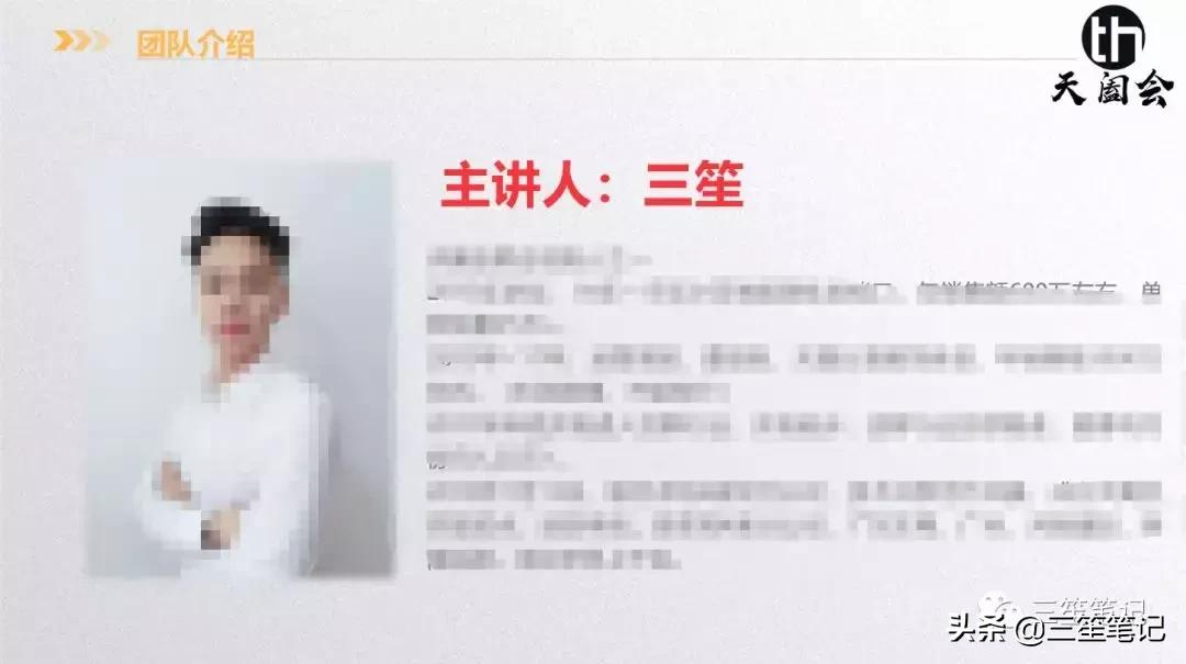 店群运营公司,抖音店群项目怎么运作