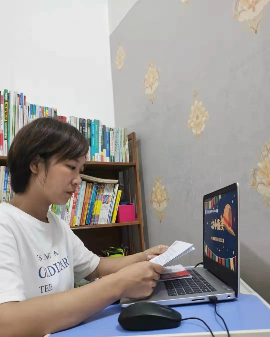 开封市实验小学家校携手促和谐,家校共育携手同行静待花开