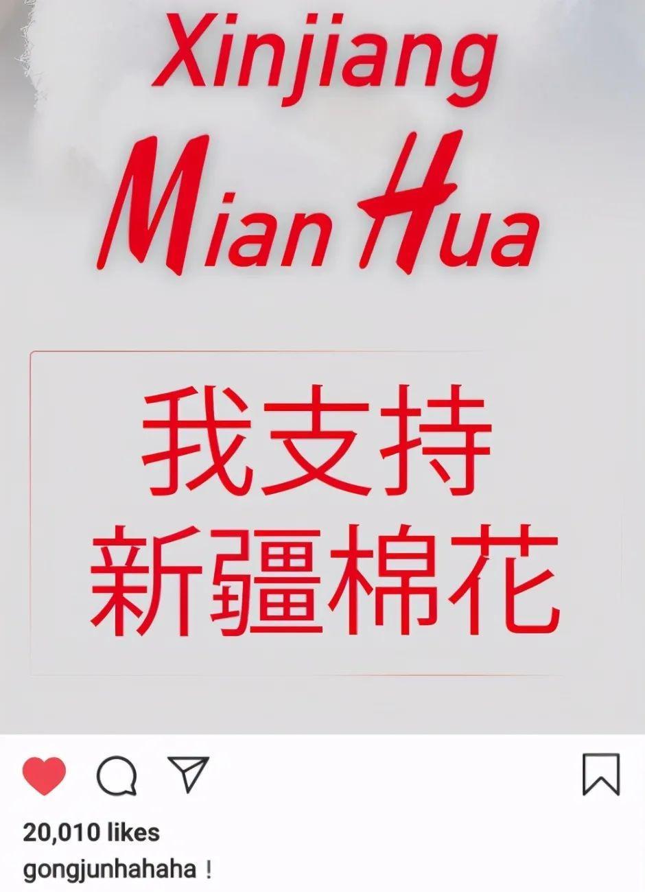 顶风作案！辱华风波还未结束，陈奕迅老婆上架阿迪达斯惹众怒