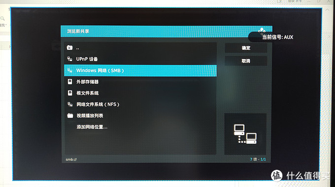 智能电视kodi自带电影插件,智能电视kodi投屏