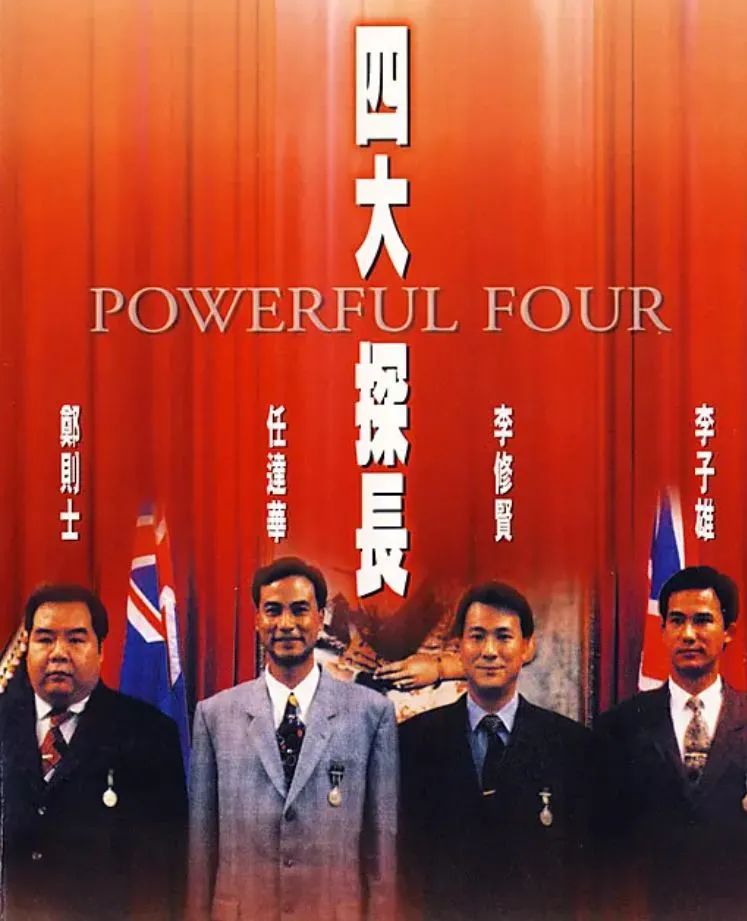 香港新电影命案告诉我们什么,严重被低估的一部香港电影