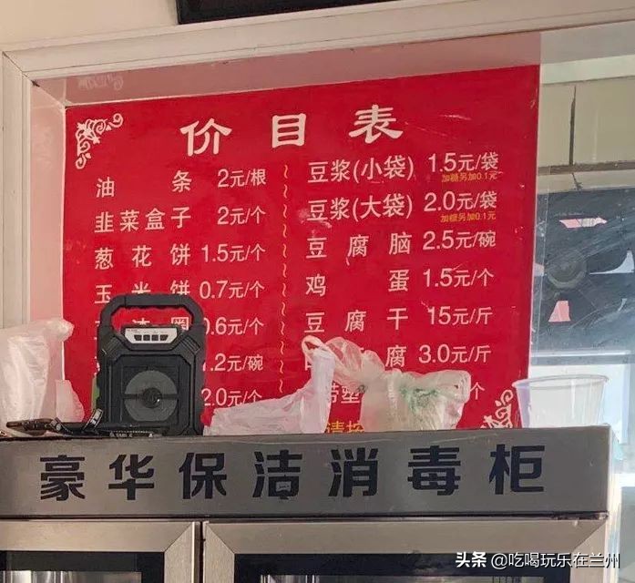 早餐吃什么中午吃什么晚上吃什么,早餐能吃什么就吃什么