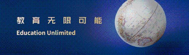 防止或矫正儿童少年的驼背,防止驼背可以护腰