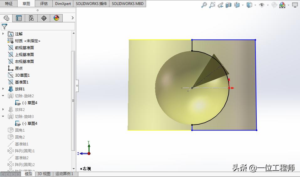 2022足球建模方法,足球建模步骤玛雅