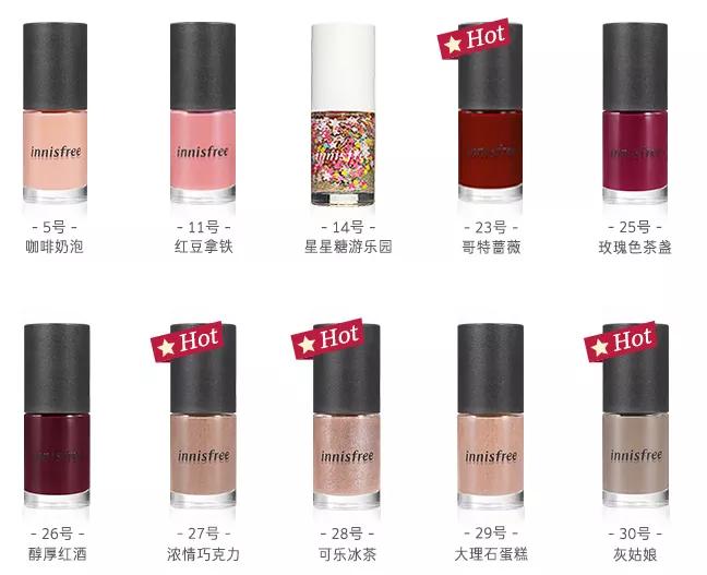 十大公认最好用的指甲油,便宜好用的指甲油推荐