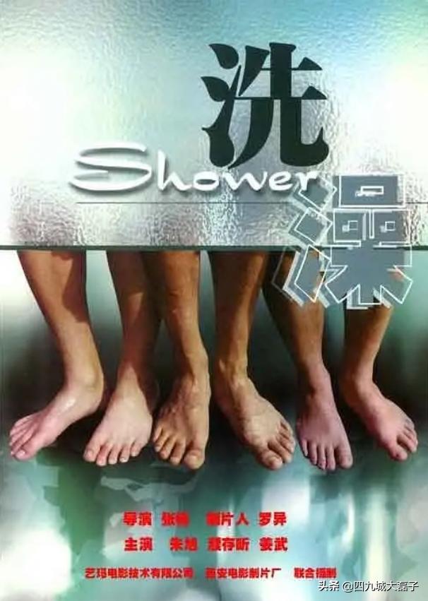 80年代推荐京味比较浓的电影,北京人出行必看的10个视频