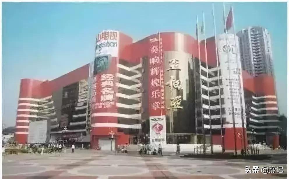 郑州一座前行的城市,郑州城市新地标