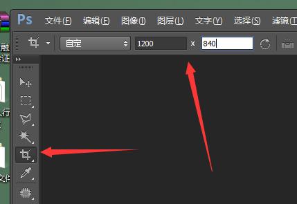银行网申的话一般要几寸的照片,银行网申照片要求