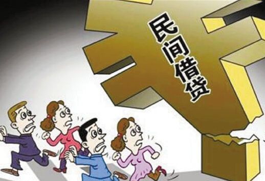 民间借贷人失踪了怎么处理,民间借贷借款人不知去向怎么办