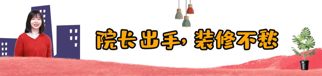 新房装修后乳胶漆清洁加抹布,新房装修乳胶漆清洗