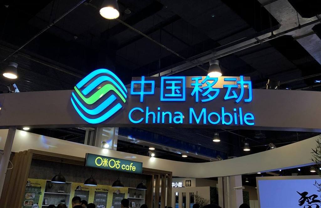 中国移动4g换5g要不要变更套餐,中国移动已经停止4g网络了吗