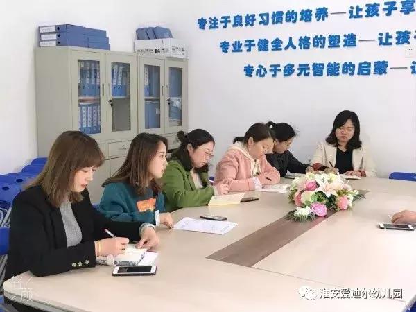 幼儿园美好食光活动,幼儿园快乐进餐活动准备