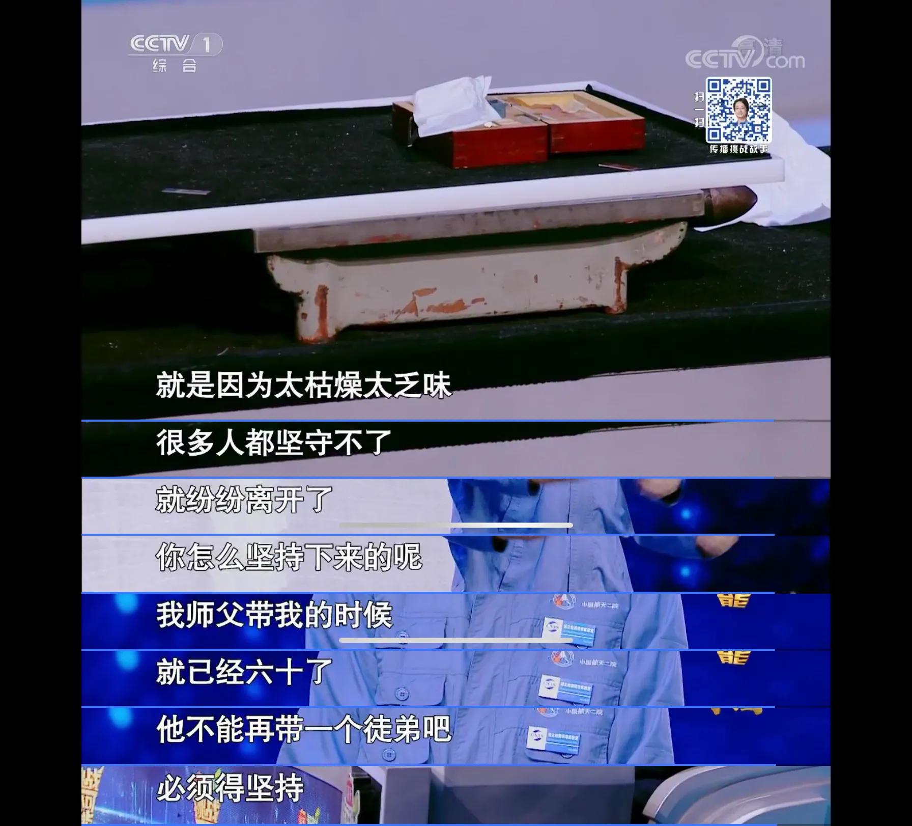 工作压力太大是坚持还是放弃,工作干够了要坚持还是放弃