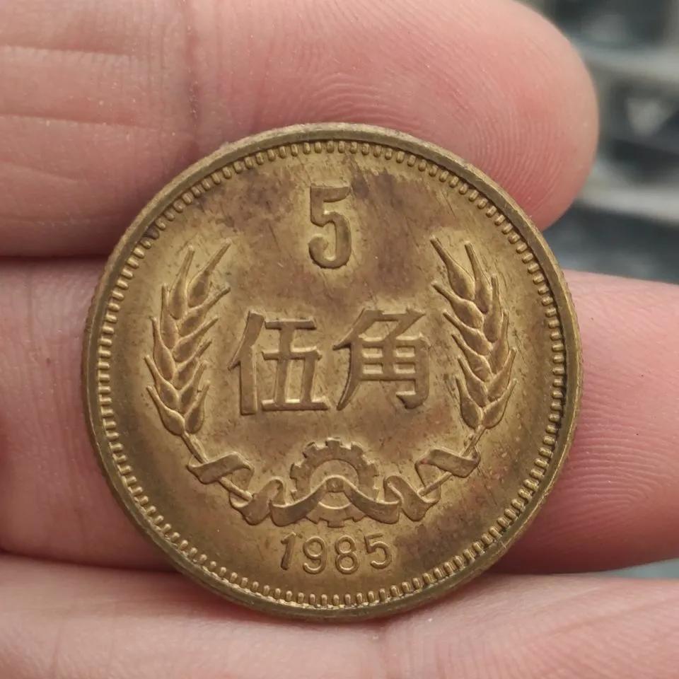 五角硬币很实用,5角硬币的三大用处你知道吗