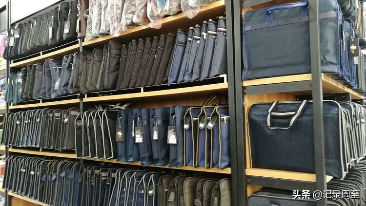 诚信文体中心过年关不关门,周至文体店