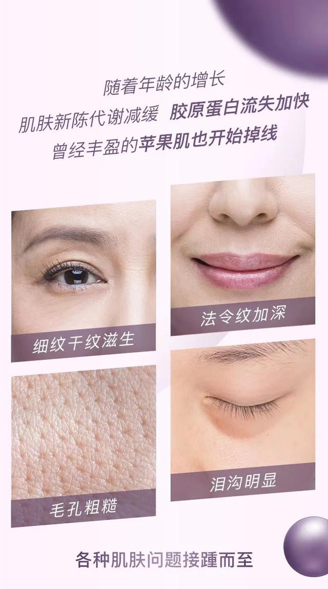 幻时佳高阶紧塑精粹水,幻时佳高阶维c精华露正确用法