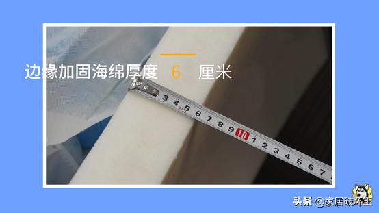 舒达床垫15秒视频,舒达梦享88拆解