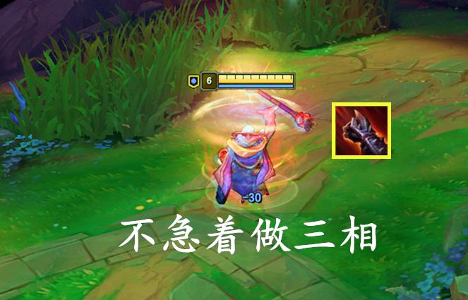 lol对线的5个诀窍,lol单挑带什么技能