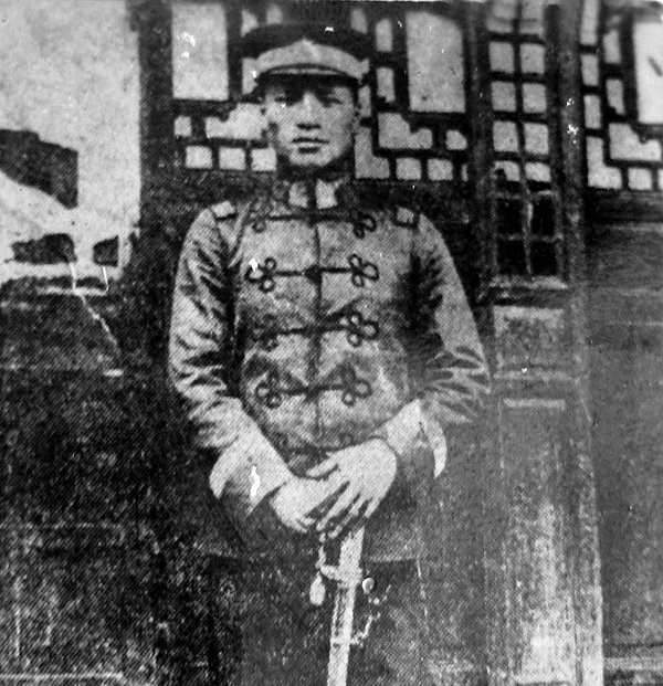 绿林都督王金发传奇