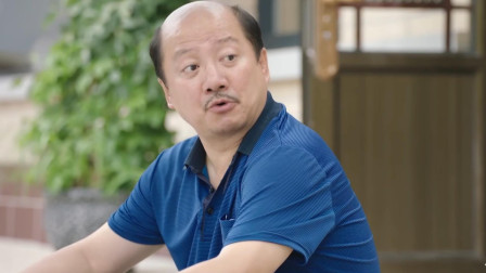 乡村爱情变奏曲50集大结局,乡村爱情12大结局广坤老七和好