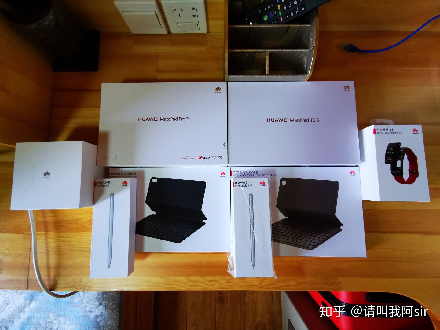 两千出头、量大管饱的麒麟990平板——华为matepad10.8详细测评