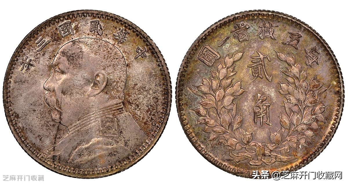 袁大头三年银元价值多少钱一枚,一枚袁大头现在能换人民币多少钱